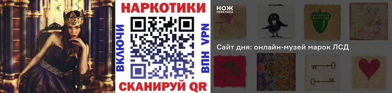 Alpha-PVP Игарка