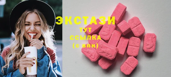 мет Верхнеуральск