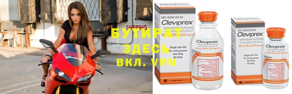 скорость mdpv Верея