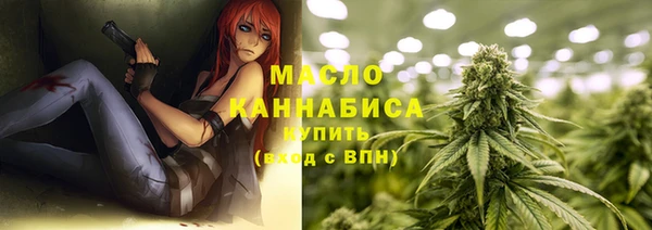 ГАЛЛЮЦИНОГЕННЫЕ ГРИБЫ Верхний Тагил