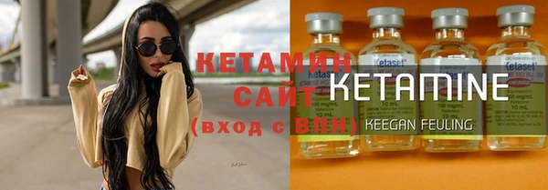 скорость mdpv Верея
