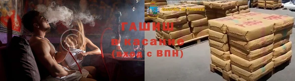 мет Верхнеуральск