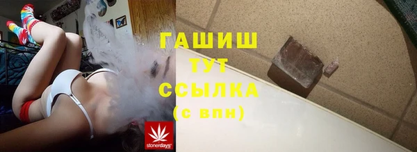 мет Верхнеуральск