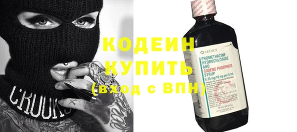 мет Верхнеуральск