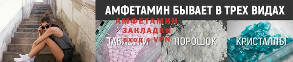 прущие крисы Володарск