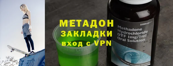ГАЛЛЮЦИНОГЕННЫЕ ГРИБЫ Верхний Тагил