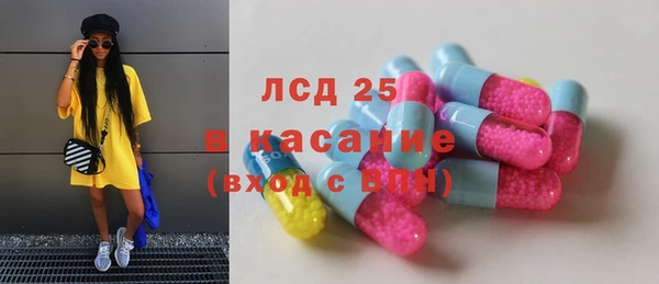 скорость mdpv Верея