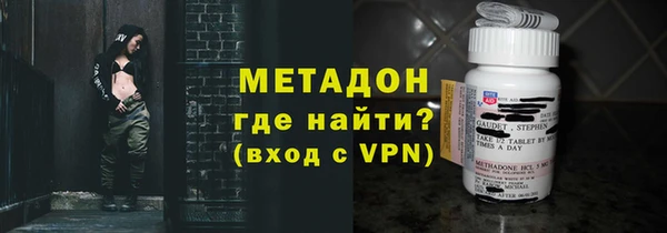 прущие крисы Володарск