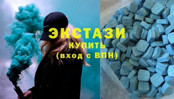 прущие крисы Володарск