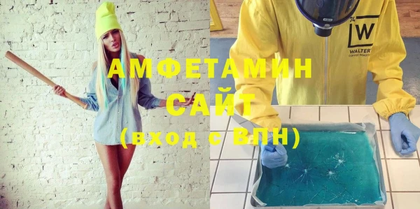 кокаин VHQ Нягань