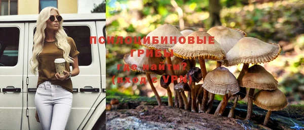 скорость mdpv Верея