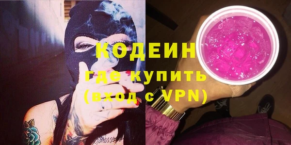 прущие крисы Володарск