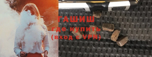 прущий лед Волосово