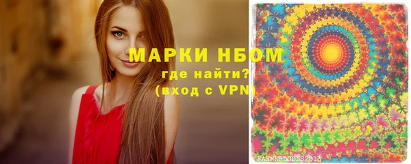 мет Верхнеуральск