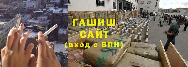 прущие крисы Володарск