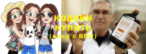 скорость mdpv Верея