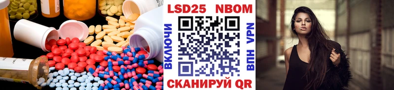 MEGA ONION Игарка ЛСД экстази ecstasy