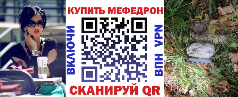 МЕФ 4 MMC Игарка