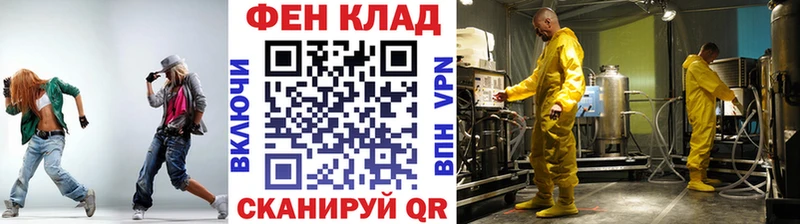 Метамфетамин пудра  Игарка 