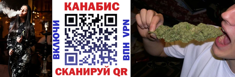 Бошки марихуана OG Kush  купить   Игарка 